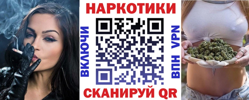 Виды наркотиков купить Мыски Каннабис  ГАШ 