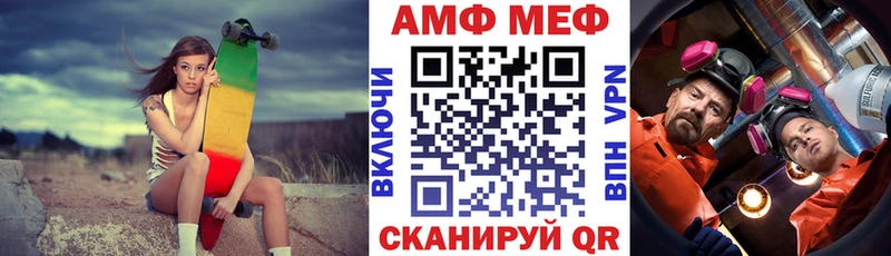 даркнет сайт  KRAKEN онион  Амфетамин Розовый  Мыски 
