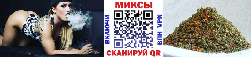 Бутират GHB  Мыски 