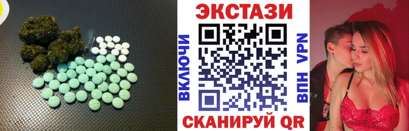 Экстази XTC  OMG ССЫЛКА  Мыски 