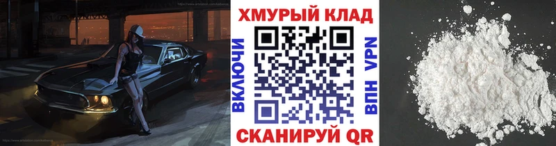 Героин афганец Мыски