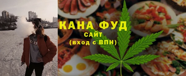 ПСИЛОЦИБИНОВЫЕ ГРИБЫ Алзамай