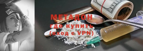 наркотики Карпинск