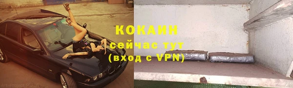 дурь Абаза