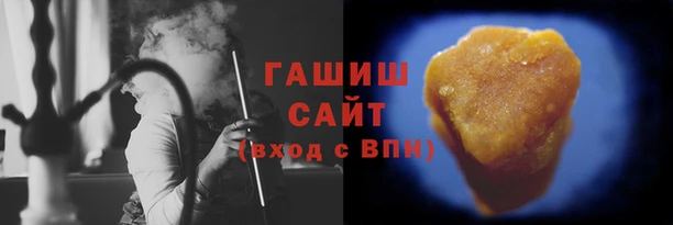 метамфетамин Карталы