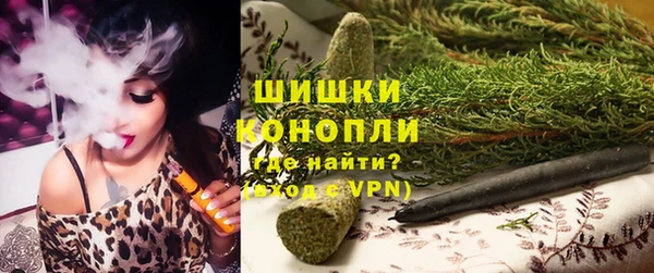 кокаин VHQ Алексеевка