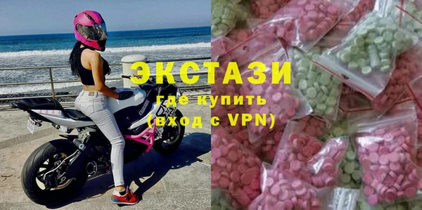 дурь Абаза