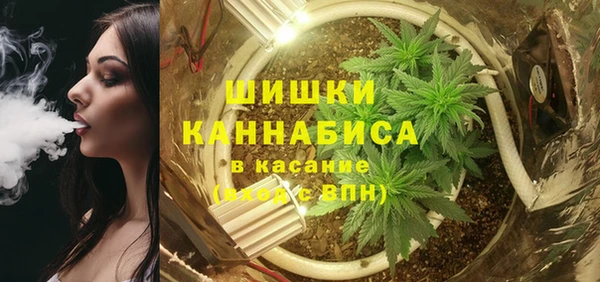 кокаин VHQ Алексеевка