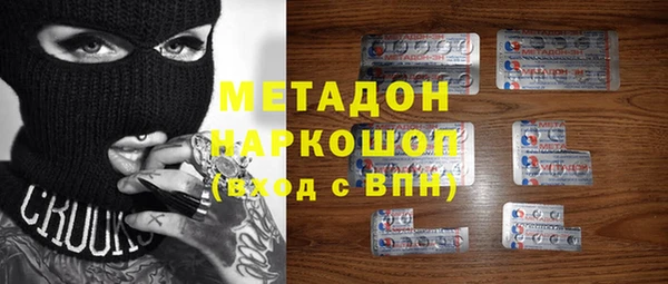 ПСИЛОЦИБИНОВЫЕ ГРИБЫ Алзамай