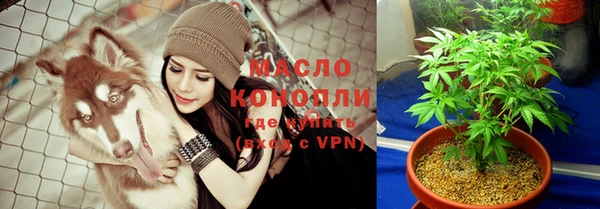 бошки Абинск