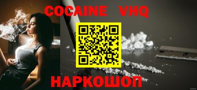 марки nbome Партизанск
