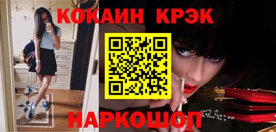 амфетамин Пенза