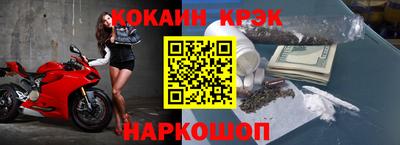 марки nbome Партизанск