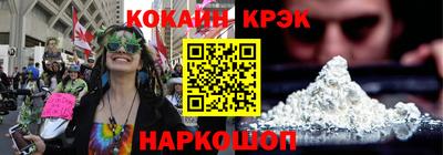 амфетамин Пенза