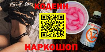 стафф Первоуральск