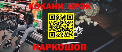 стафф Первоуральск