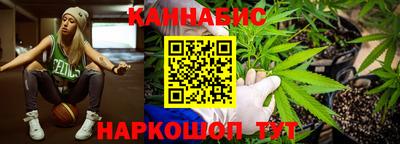 амфетамин Пенза
