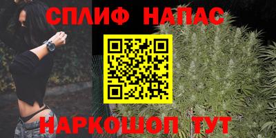 амфетамин Пенза