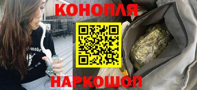 марки nbome Партизанск