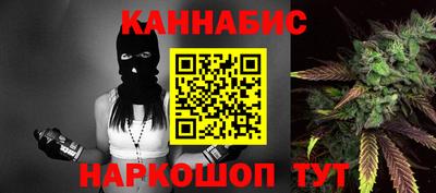 стафф Первоуральск
