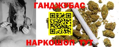 амфетамин Пенза