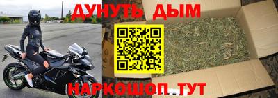 стафф Первоуральск