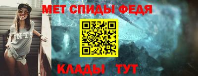 марки nbome Партизанск