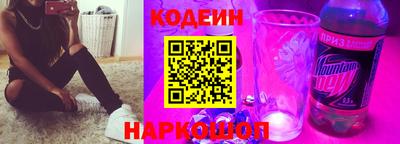амфетамин Пенза