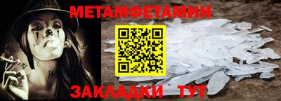 стафф Первоуральск