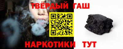 амфетамин Пенза