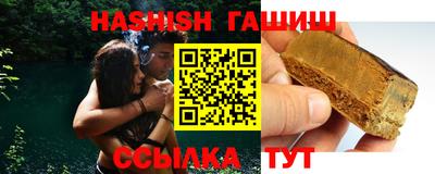 амфетамин Пенза