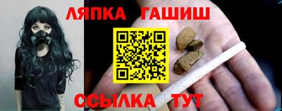 стафф Первоуральск