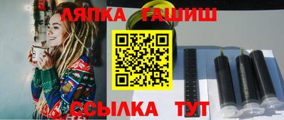 амфетамин Пенза