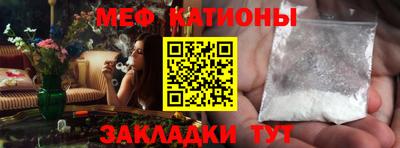 амфетамин Пенза