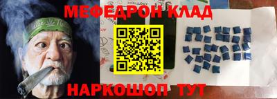 марки nbome Партизанск