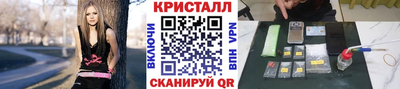 Первитин мет  цены   Мыски 